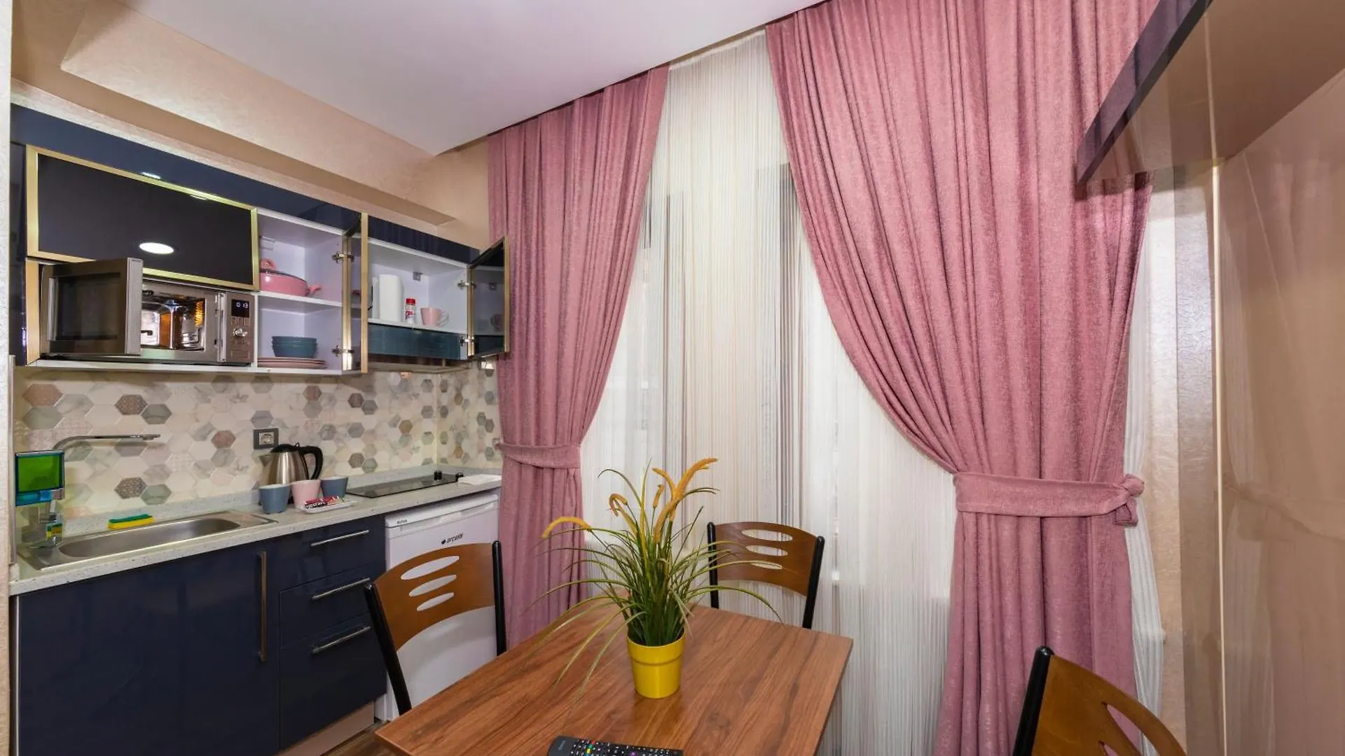 Apart Otel Taksim Trend Residence İstanbul