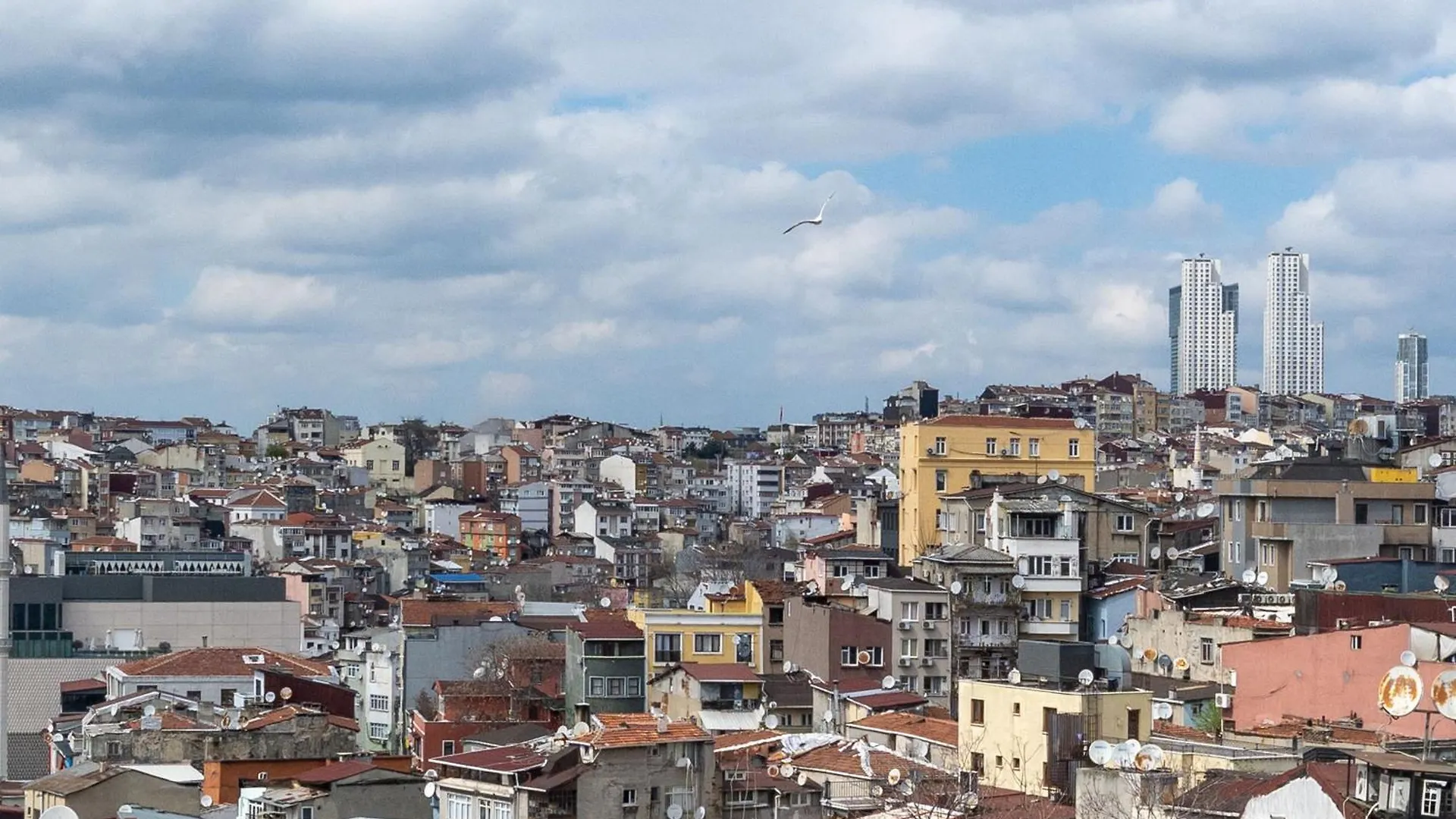 Taksim Trend Residence İstanbul Apart Otel